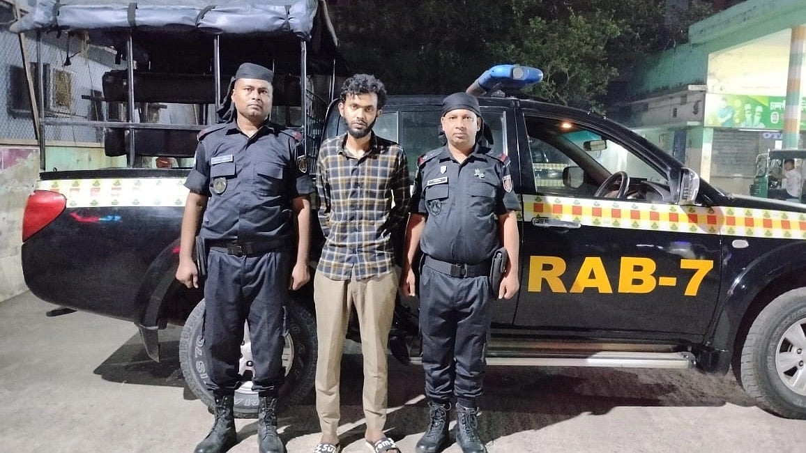 ছবি সংগৃহীত