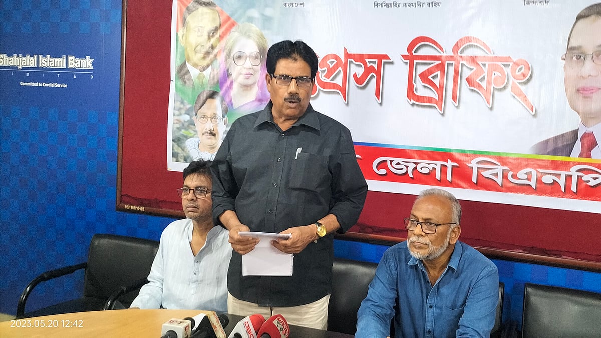 ছবি: প্রথম আলো