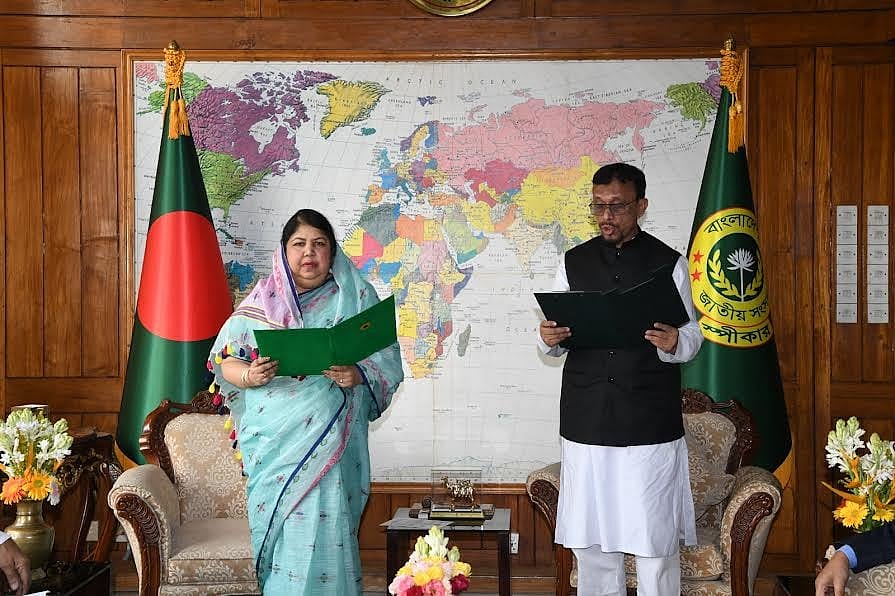 ছবি: বাসস