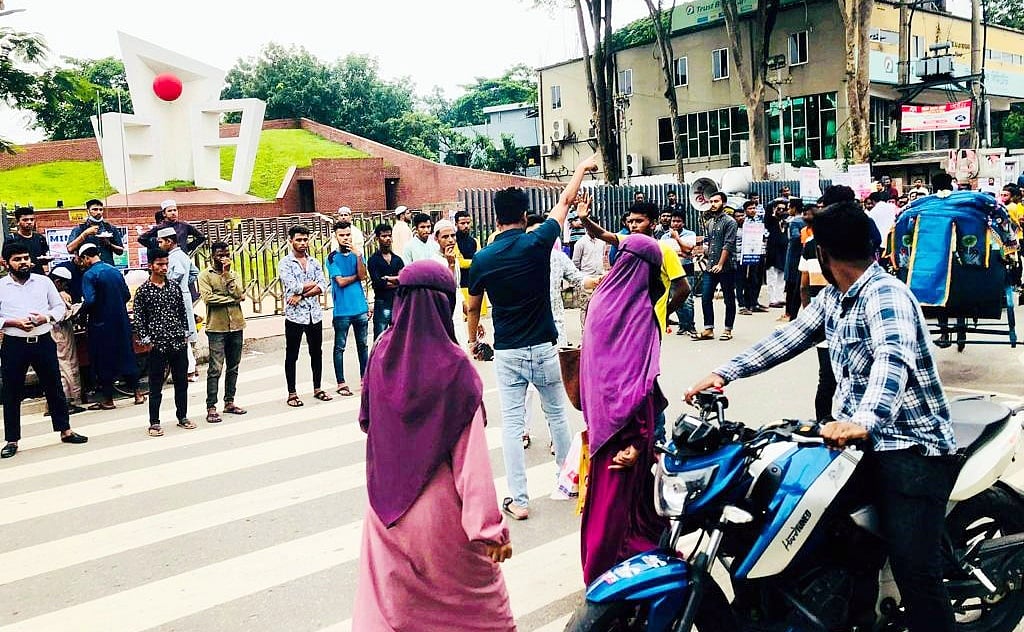  ছ‌বি: সংগৃহীত