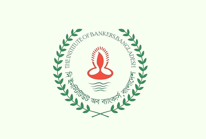 ইনস্টিটিউট অব ব্যাংকার্স বাংলাদেশ (আইবিবি) ব্যাংকিং প্রফেশনাল পরীক্ষা (সাবেক ব্যাংকিং ডিপ্লোমা) পরীক্ষার আয়োজন করে