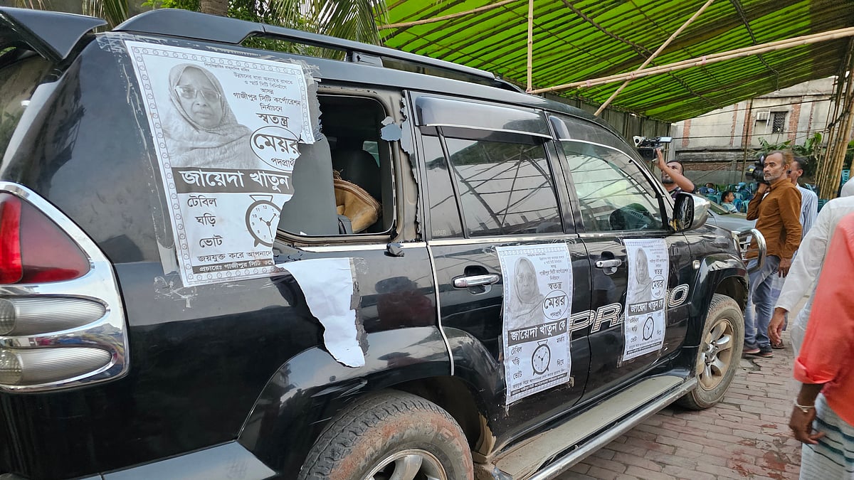 ছবি: প্রথম আলো