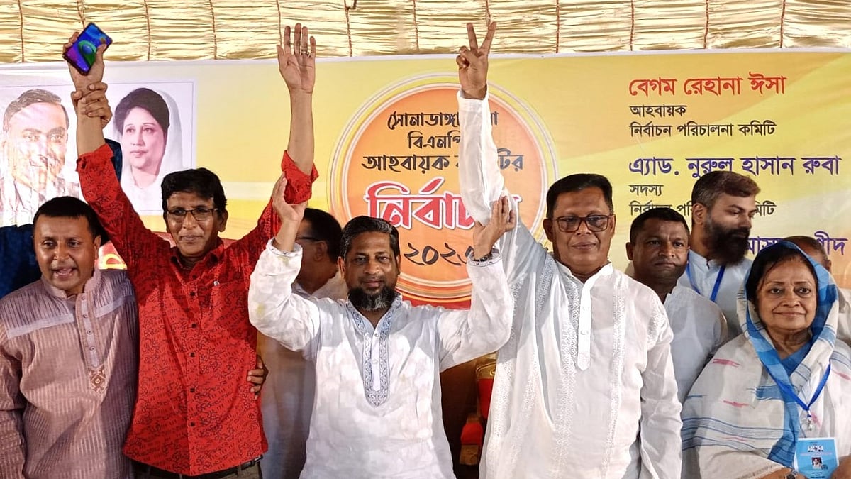 ছবি: প্রথম আলো