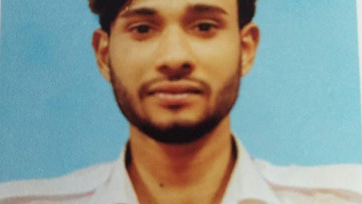 ছবি: সংগৃহীত