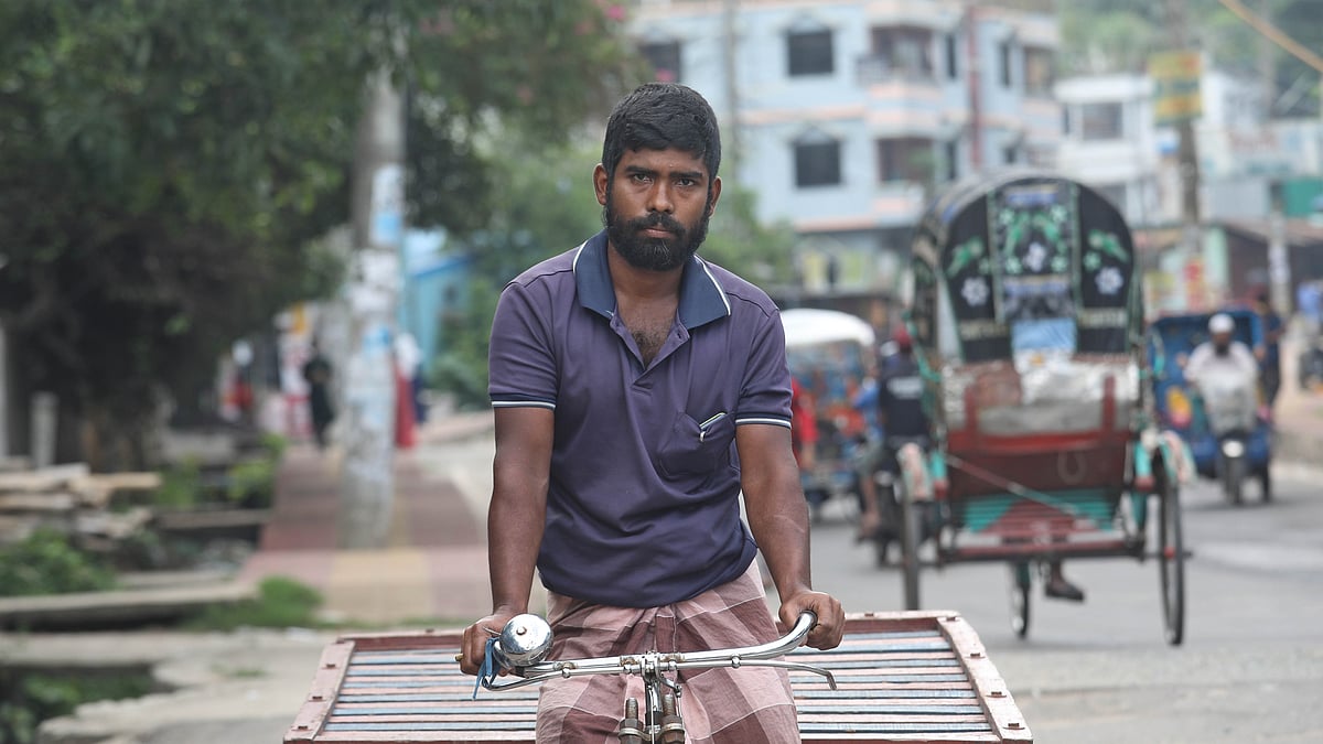 প্রথম আলো