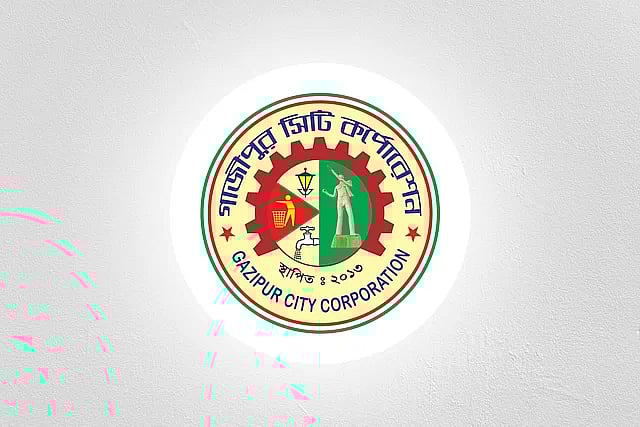 গাজীপুর সিটি করপোরেশন