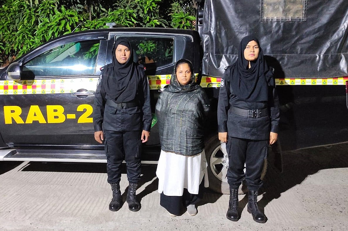  ছবি: সংগৃহীত