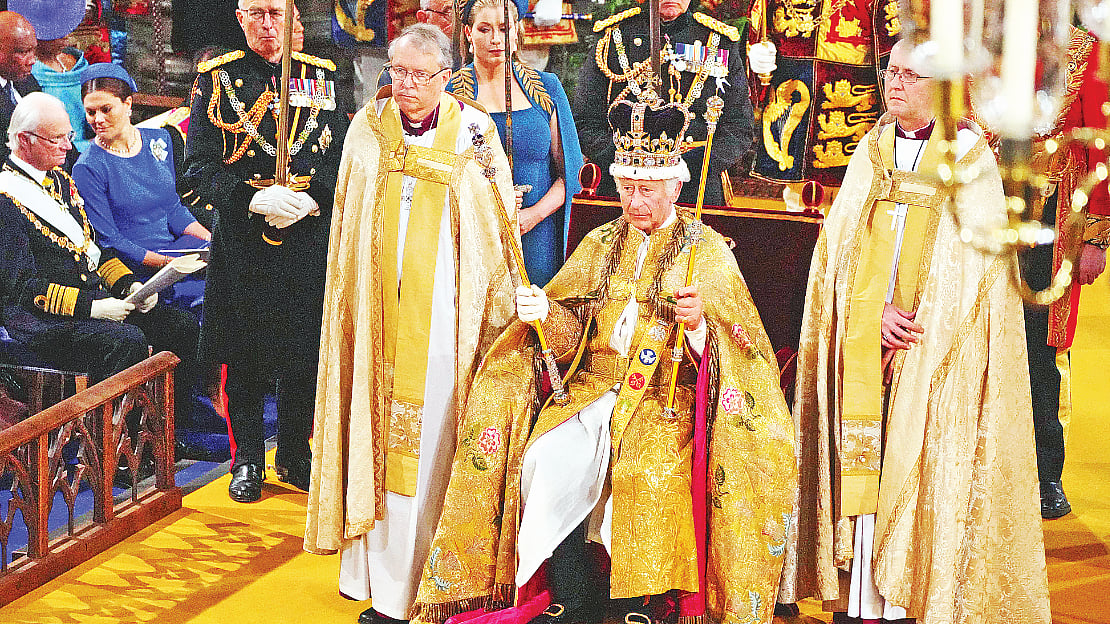  ছবি: এএফপি