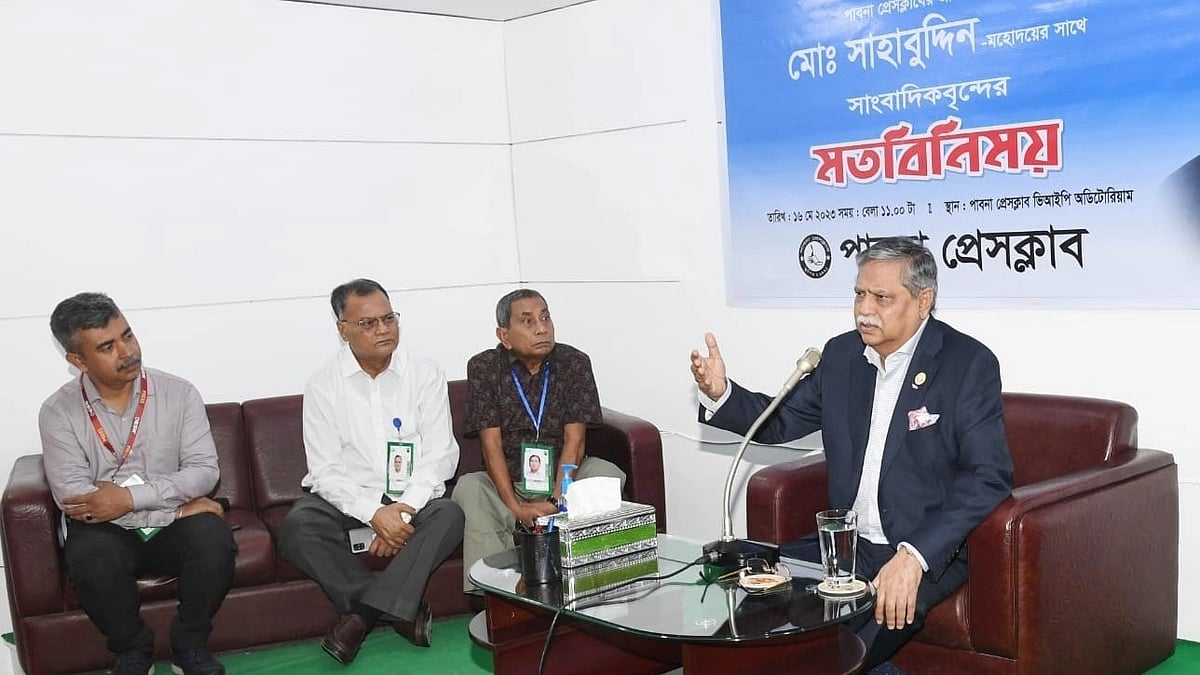 ছবি: প্রথম আলো