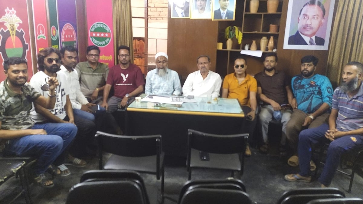 ছবি: প্রথম আলো