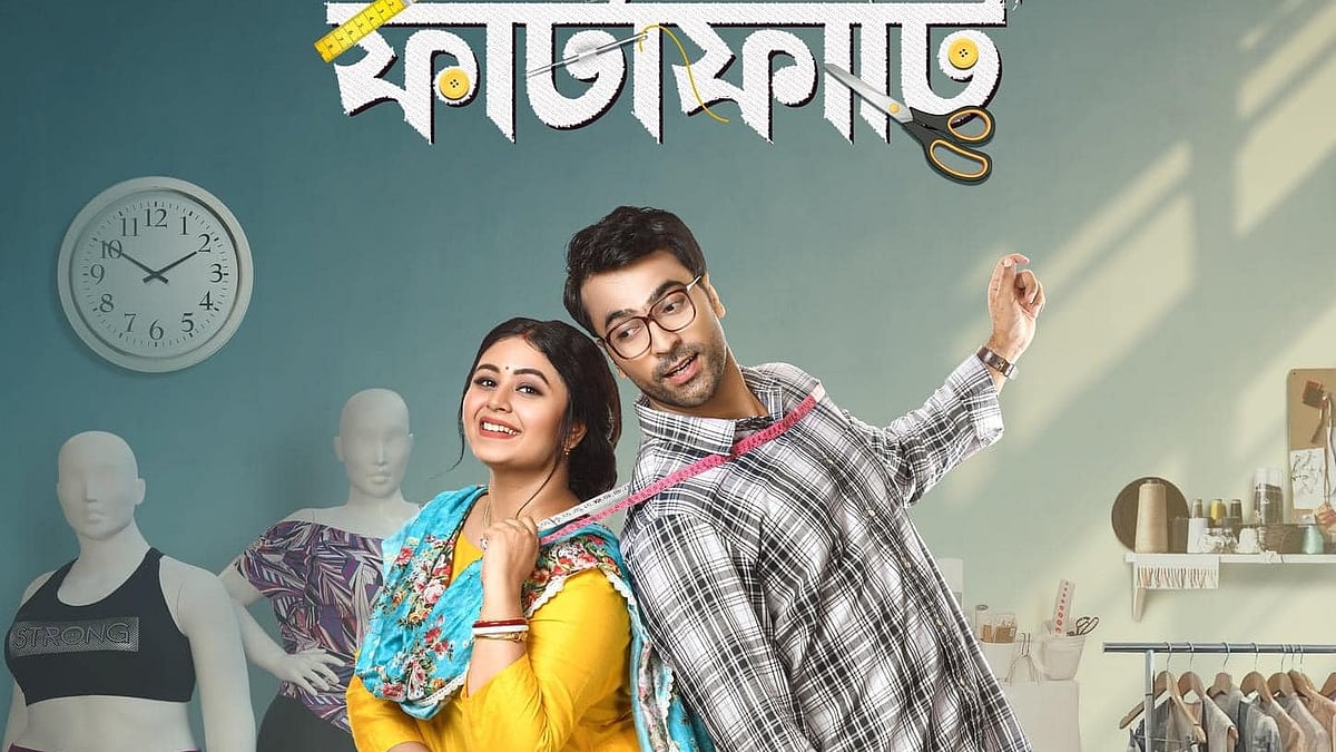 ইনস্টাগ্রাম