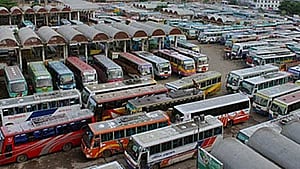 ফাইল ছবি