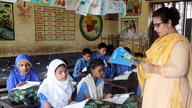 ফাইল ছবি