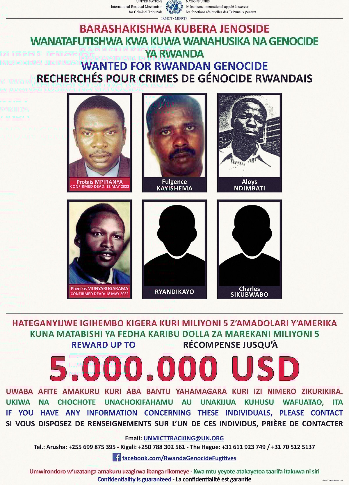 ছবি: এএফপি