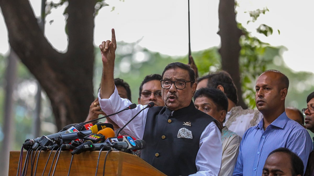 ফাইল ছবি