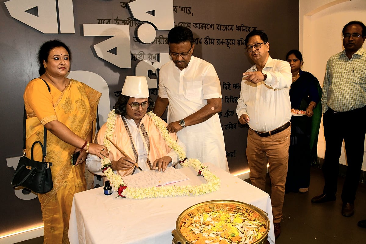 ছবি: ভাস্কর মুখার্জি