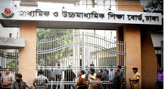 ঢাকা বোর্ডের এইচএসসির ট্রান্সক্রিপ্ট বিতরণের তারিখ ঘোষণা, কবে কোন জেলা