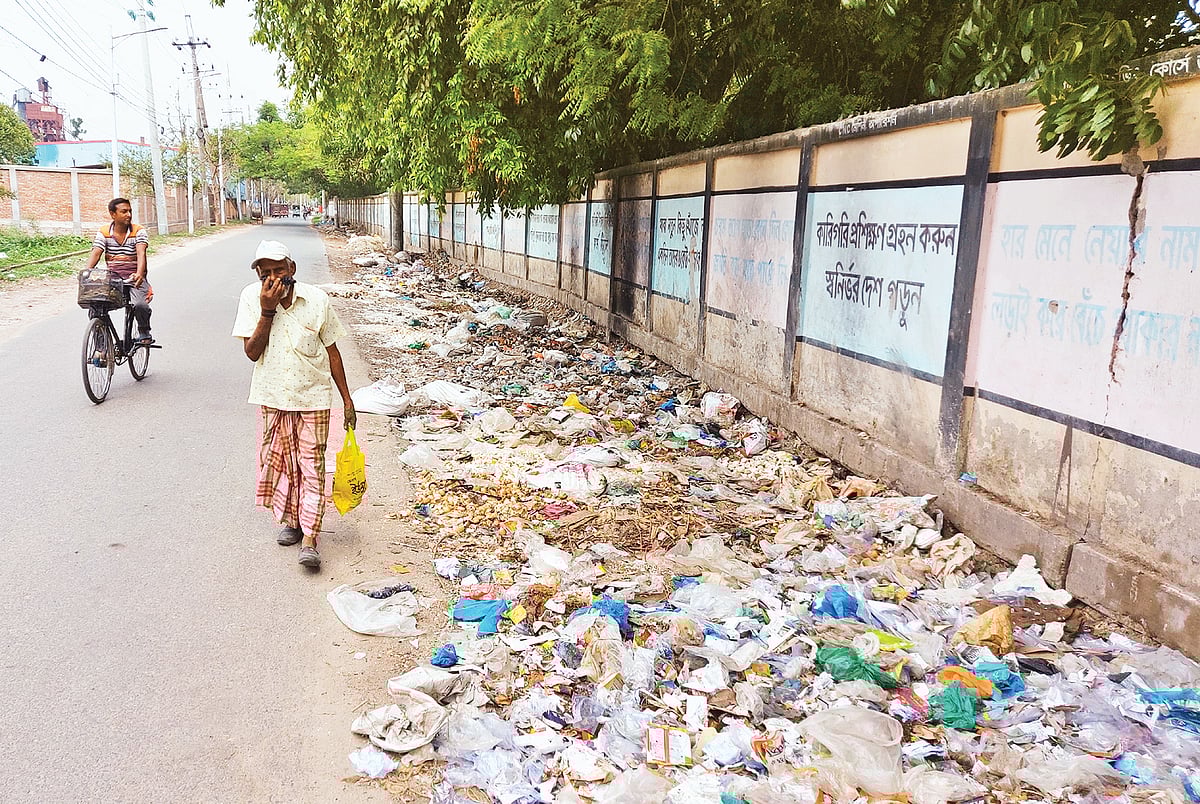 ছবি: প্রথম আলো  