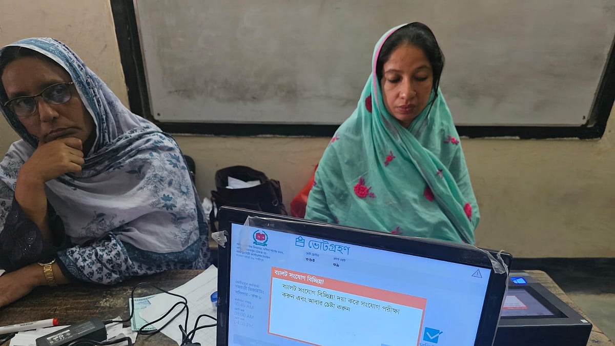 ছবি: মাসুদ রানা