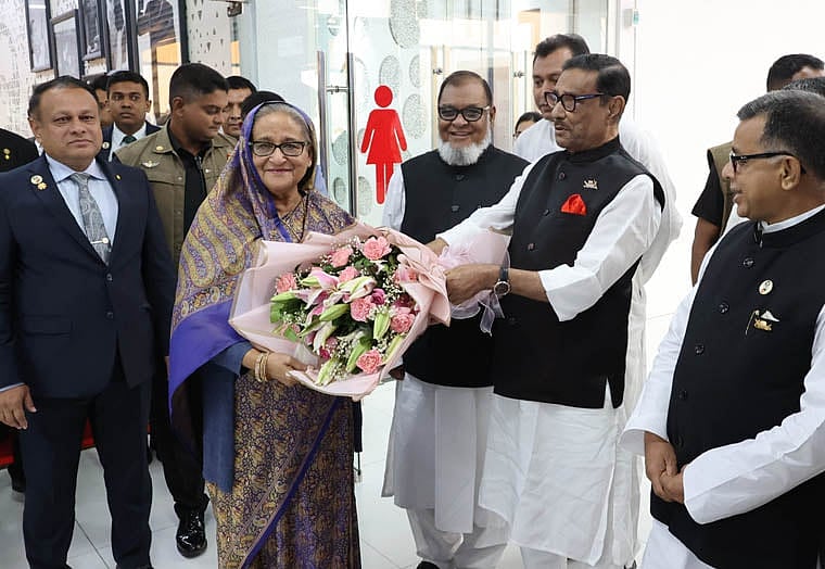 ছবি: বাসস