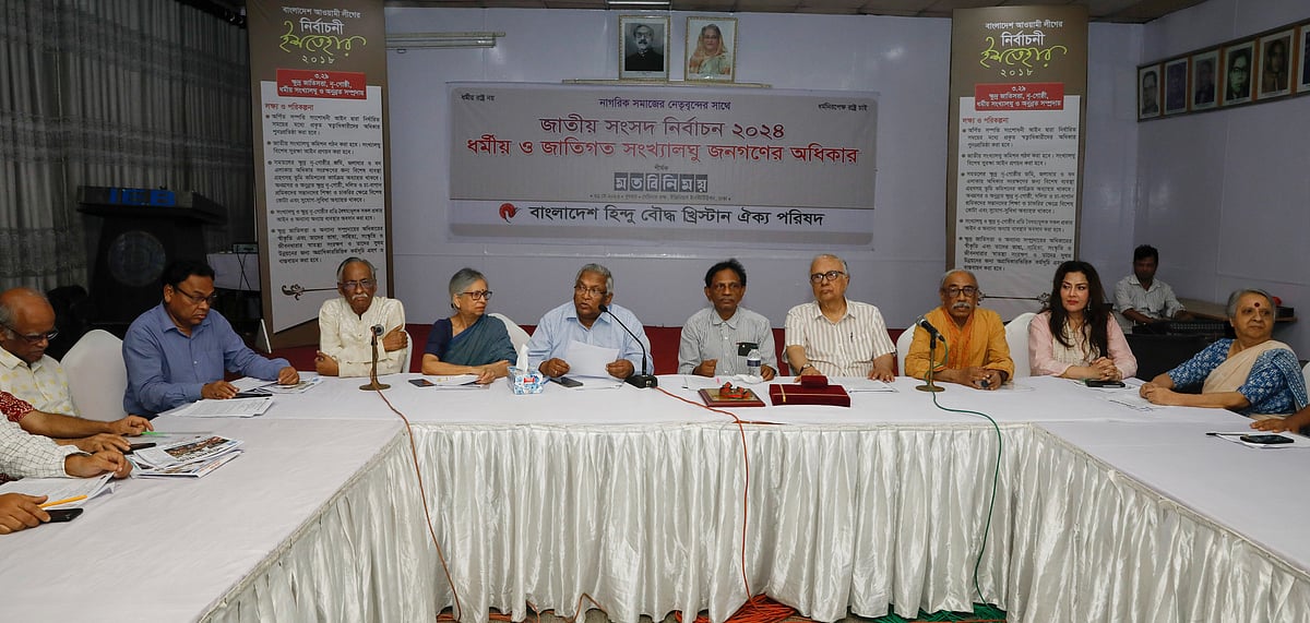 ছবি: আশরাফুল আলম