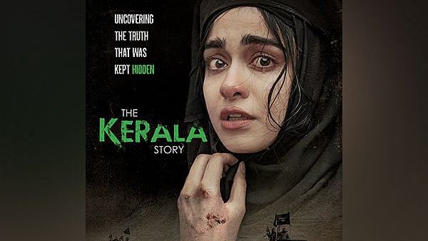 ছবি: এএনআই