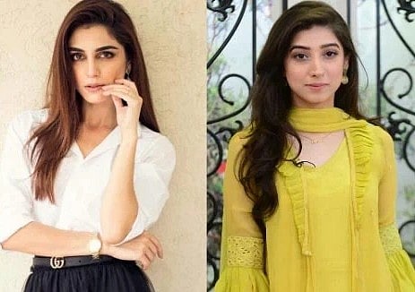 ছবি: ইনস্টাগ্রাম থেকে নেওয়া