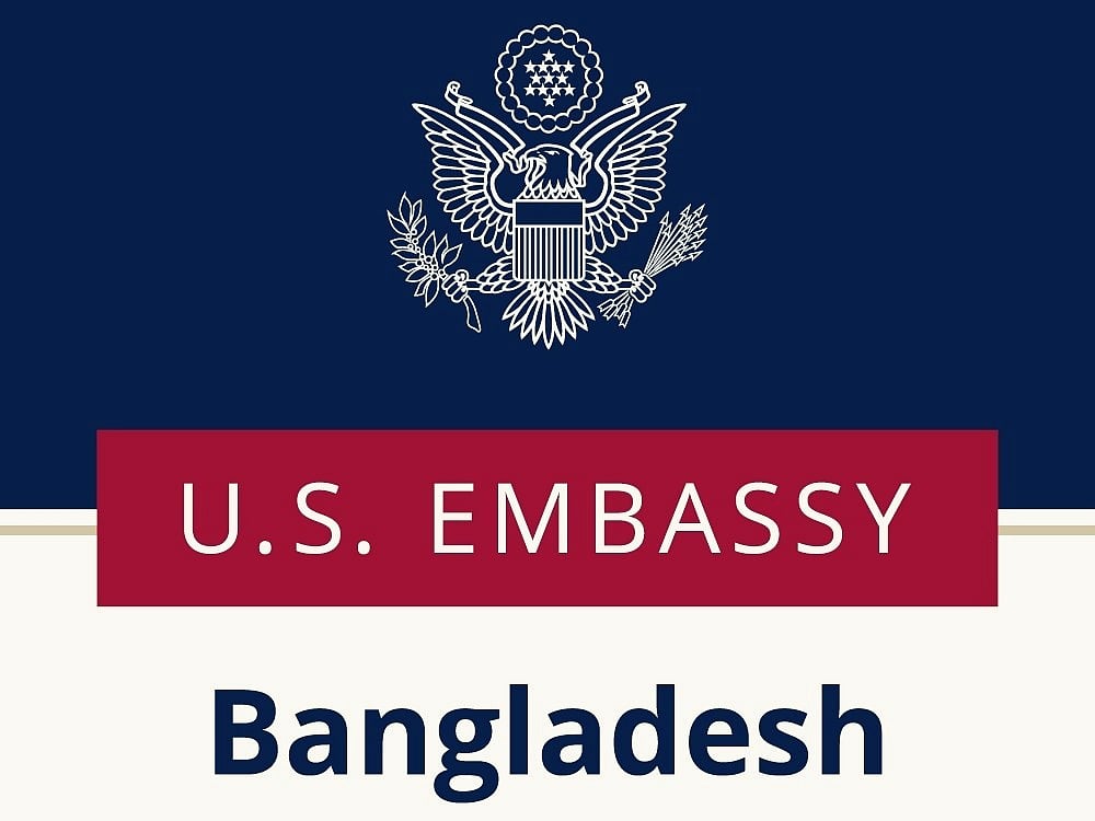 ছবি: ফেসবুক থেকে নেওয়া