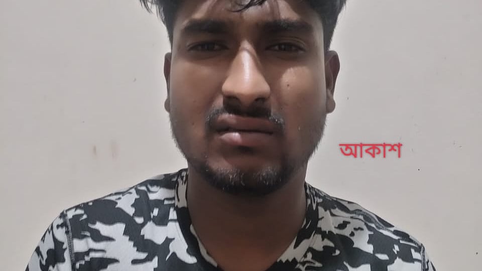 ছবি: সংগৃহীত