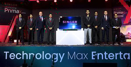 বিজ্ঞপ্তি 