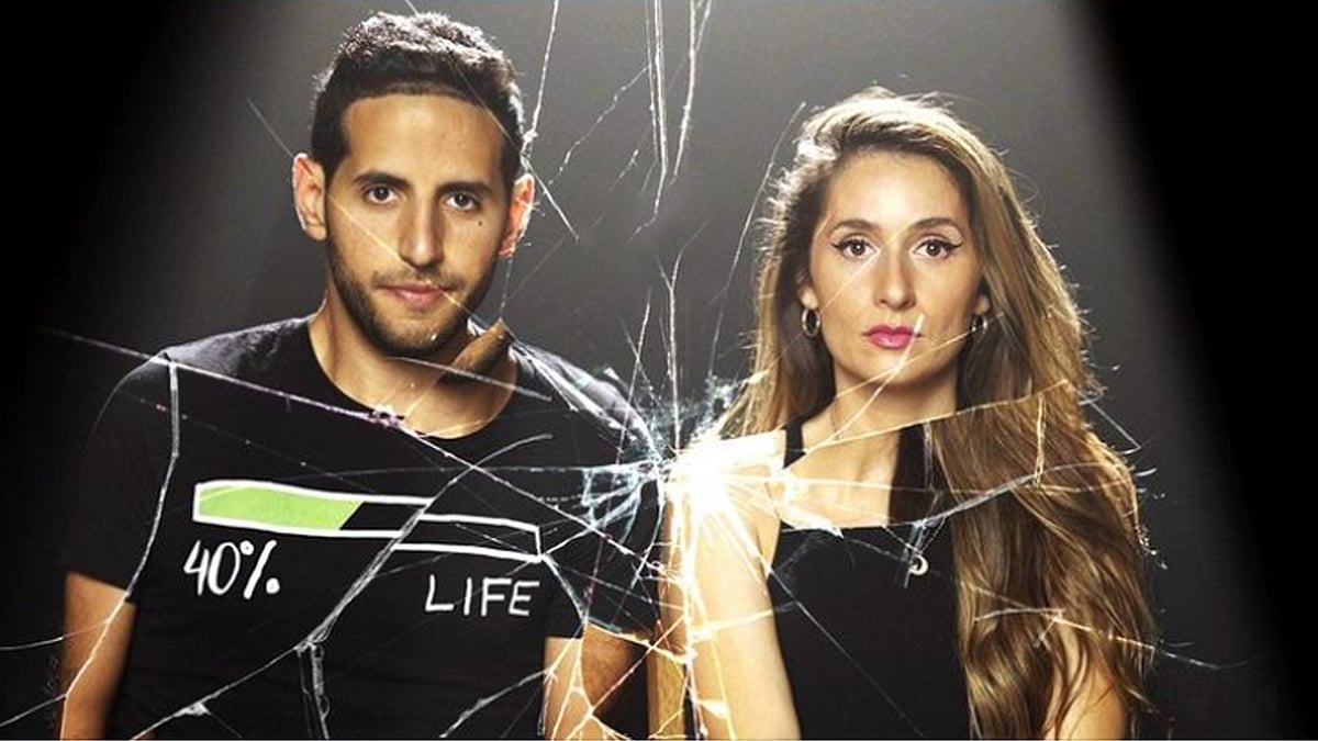 ছবি: ইনস্টাগ্রাম থেকে