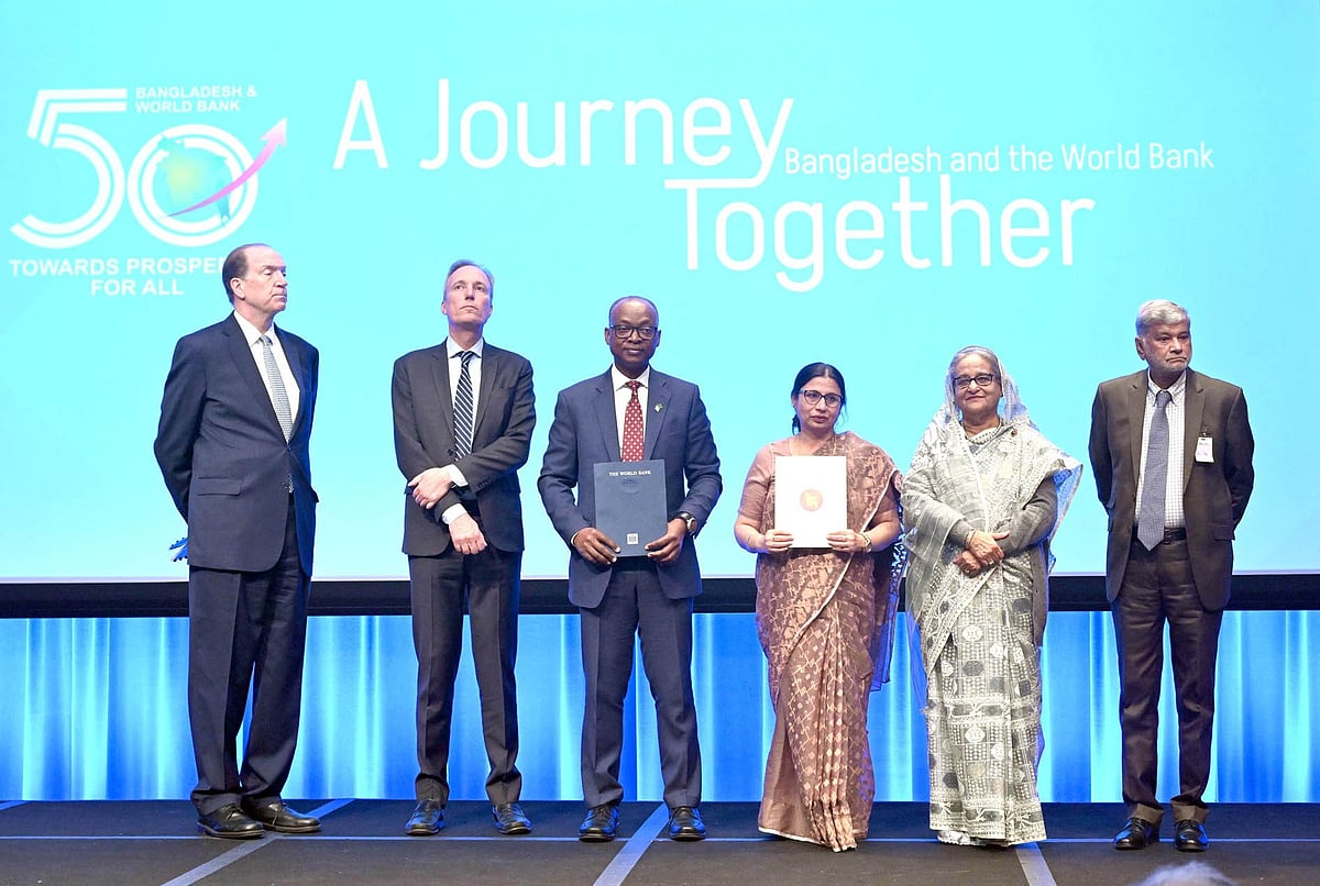 ছবি: পিআইডি