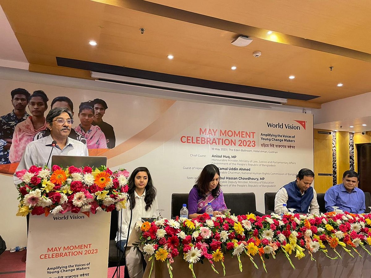 ছবি: মানবাধিকার কমিশনের সৌজন্যে