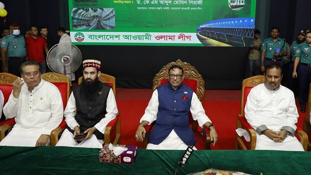 ছবি: প্রথম আলো