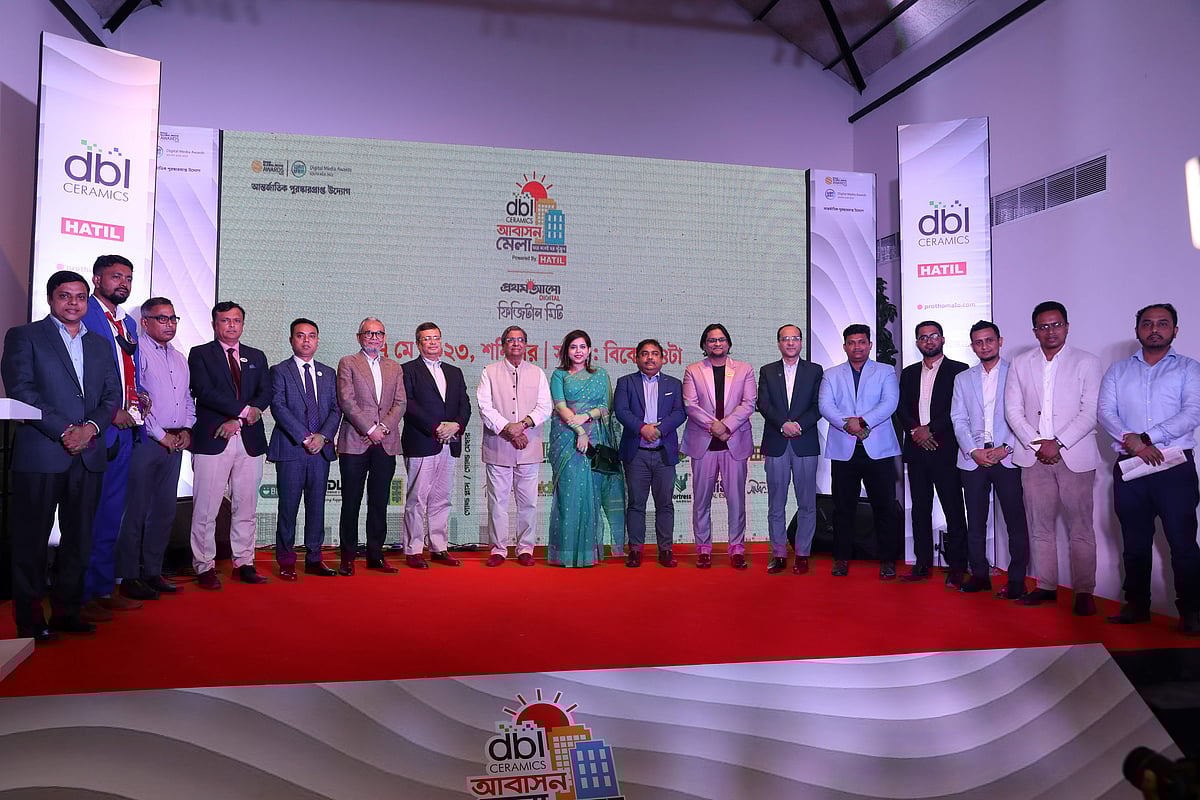 ছবি: প্রথম আলো