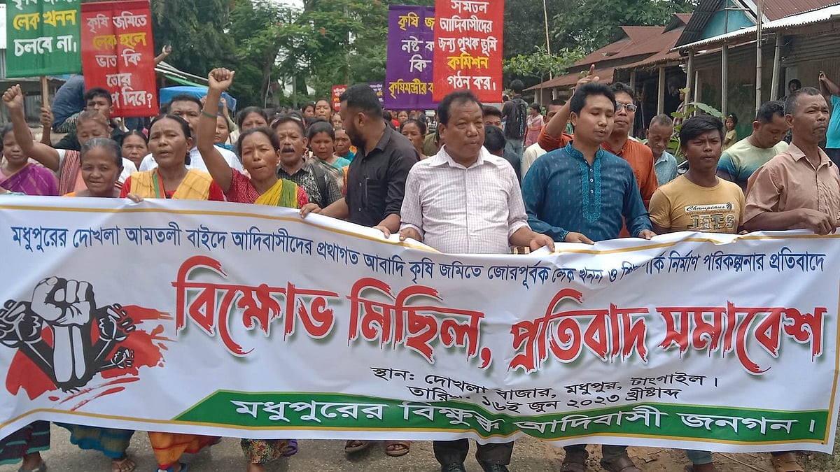 ছবি: প্রথম আলো