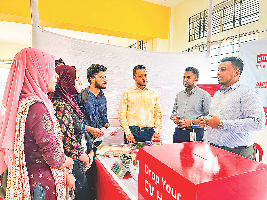 ছবি: সাঈদ চৌধুরী