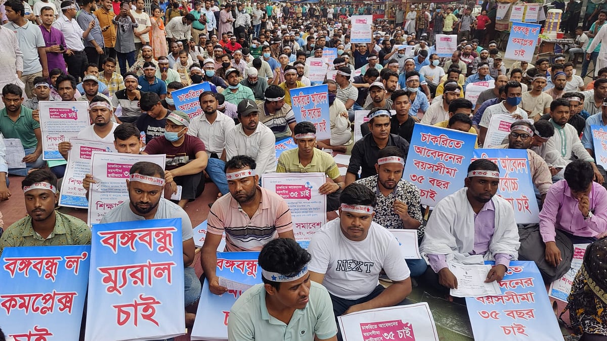 ছবি: সাজিদ হোসেন