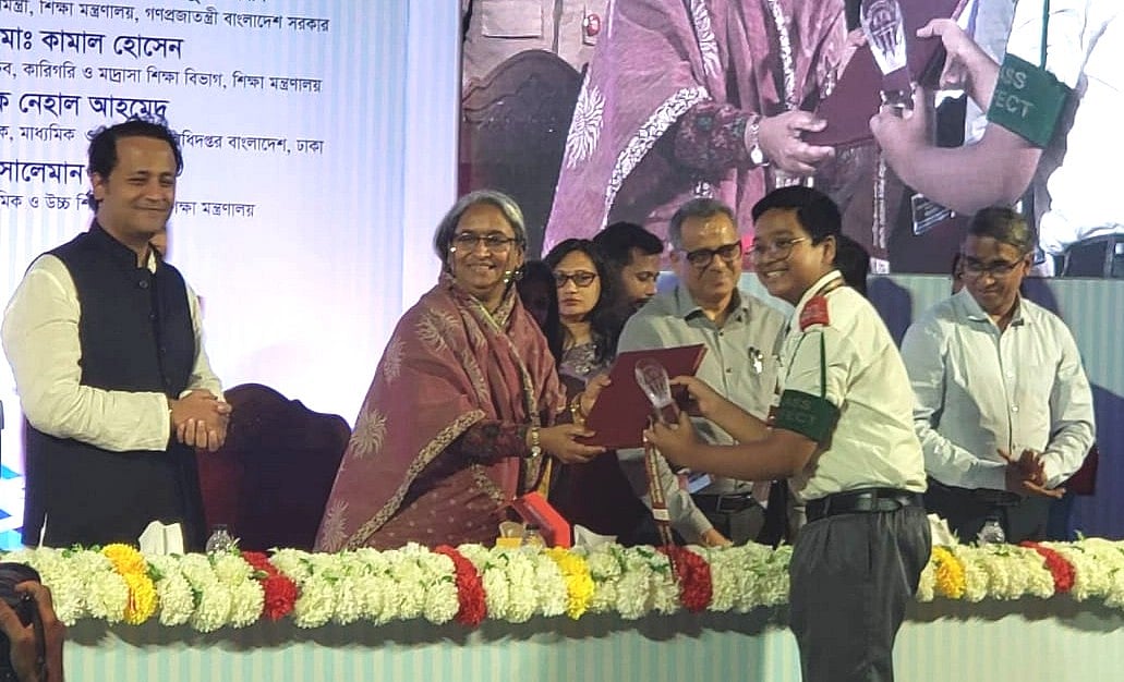 ছবি: সংগৃহীত