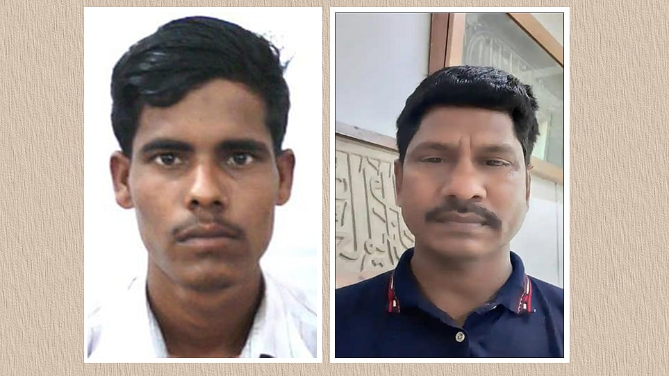 ছবি: সংগৃহীত।