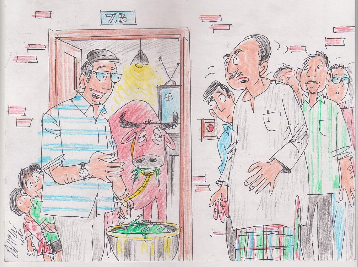 অলংকরণ: আহসান হাবীব