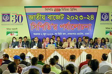 ছবি: প্রথম আলো
