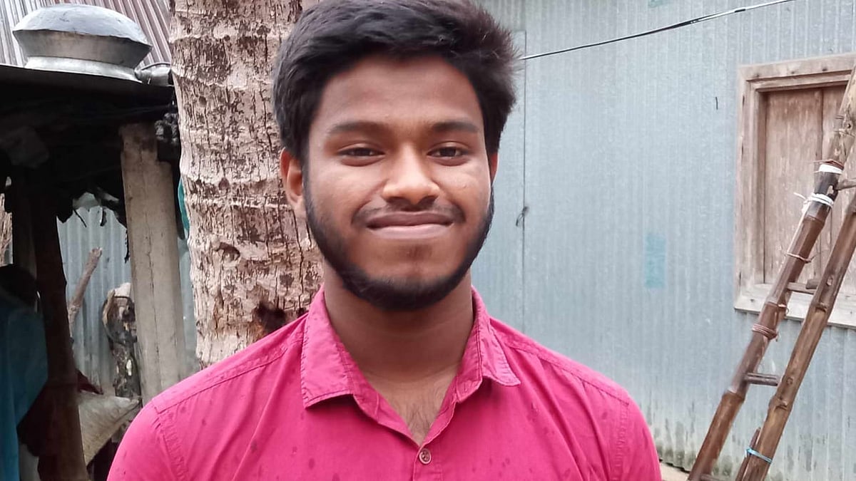 ছবি: সংগৃহীত