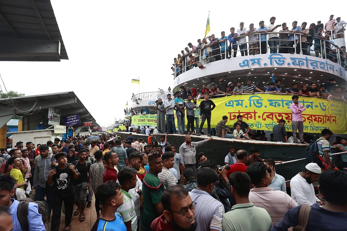 ছবি: শুভ্র কান্তি দাশ