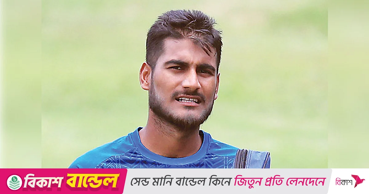 ২ বছর পর ওয়ানডে দলে নাঈম, শ্রীলঙ্কা সিরিজে আর কারা আছেন ২ বছর পর ওয়ানডে দলে নাঈম, শ্রীলঙ্কা সিরিজে আর কারা আছেন