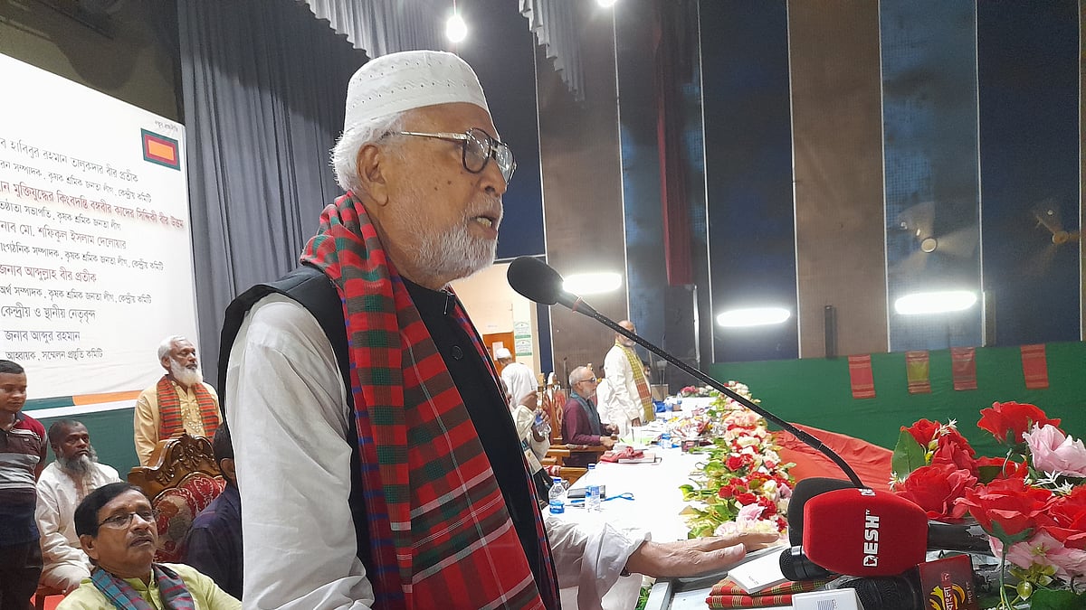 ছবি: প্রথম আলো