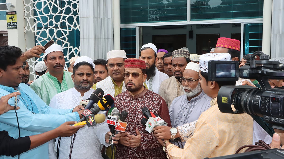 ছবি: প্রথম আলো