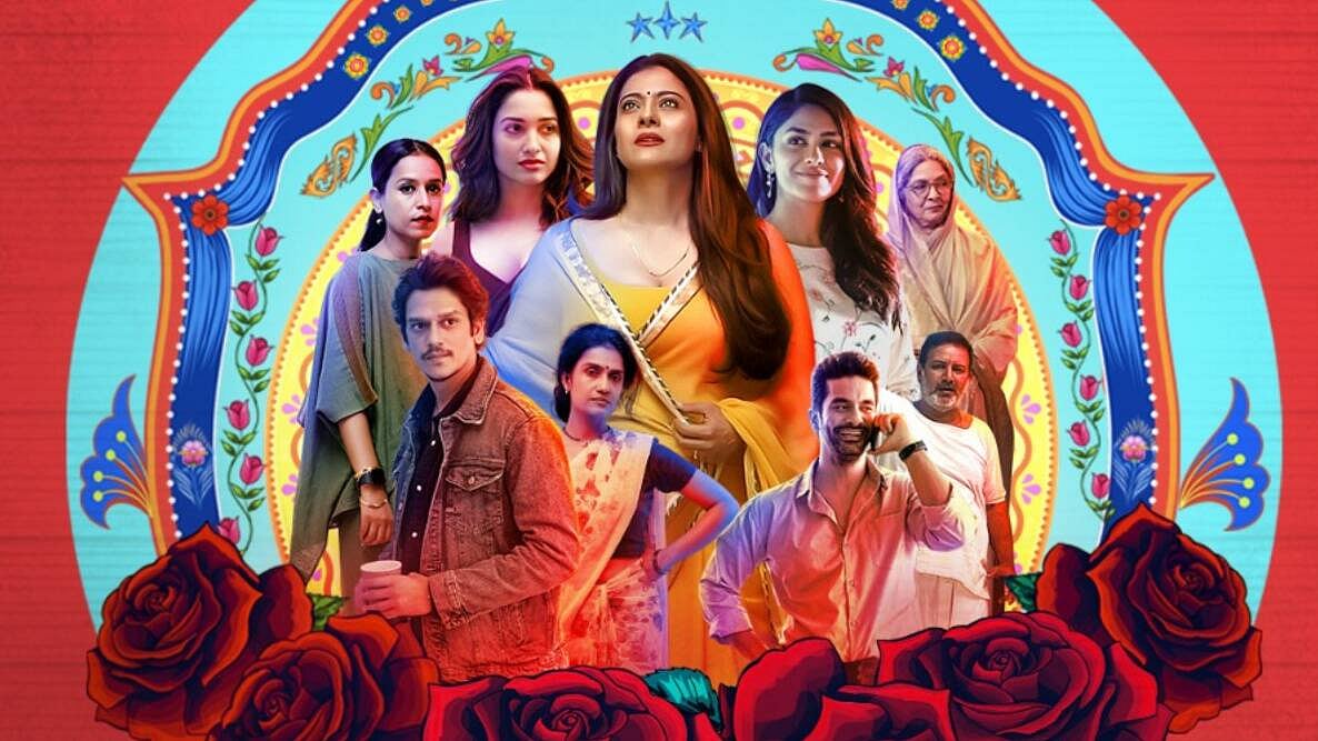 ছবি : নেটফ্লিক্স 