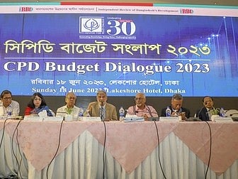 ছবি: প্রথম আলো