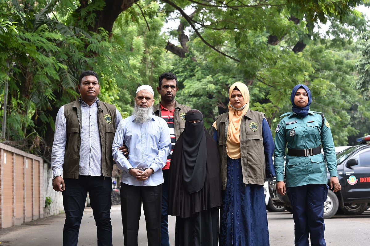 ছবি: সিটিটিসির সৌজন্যে